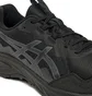 Кроссовки мужские Asics Gel Venture 10 Black 1011B967-001
