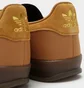 Кроссовки унисекс Adidas Originals Gazelle Indoor Brown H06269