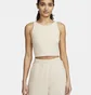 Майка женская Nike W Ny Df Luxe Crop Tanv Beige DV9171-126