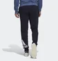 Штани чоловічі Adidas Essentials French Terry Tapered Cuff Logo Pants Black GK8979