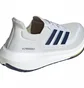 Кросівки унісекс Adidas Ultra Boost Light Running Shoes Grey ID3285