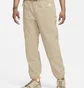 Штаны мужские Nike Acg Trail Pants Beige CV0660-248