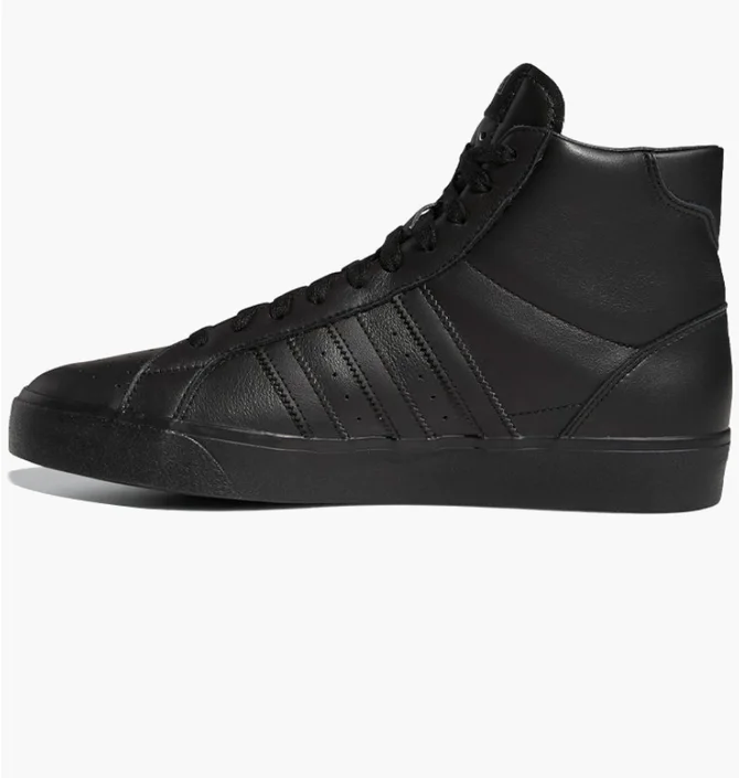 Кросівки чоловічі Adidas Originals Basket Profi Black FW3640