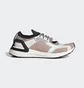 Кроссовки женские Adidas By Stella Mccartney Ultraboost Sandal White/Beige Gy6099