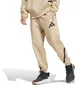 Штаны мужские Adidas Z.N.E. Beige JE7539