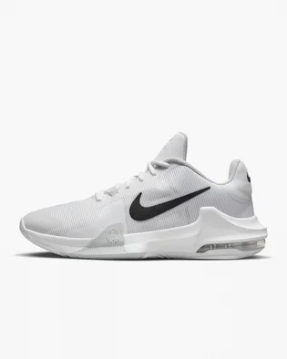 Кросівки чоловічі Nike Air Max Impact 4 White Dm1124-100