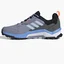 Кроссовки мужские Adidas Terrex Ax4 Gore-Tex Hiking Shoes Grey HP7398