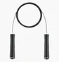 Скакалка Nike Fundamental Weighted Rope Black N.100.0751.010.NS