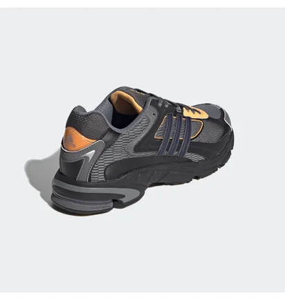 Кросівки чоловічі Adidas Response Cl Grey FX7725