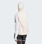 Кофта женская Adidas Own The Run Vest Beige IN1575