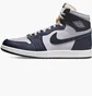 Кросівки чоловічі Air Jordan 1 High 85 Blue/Violet BQ4422-400