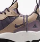 Кросівки чоловічі Nike Acg Air Mada Beige Dq5499-200
