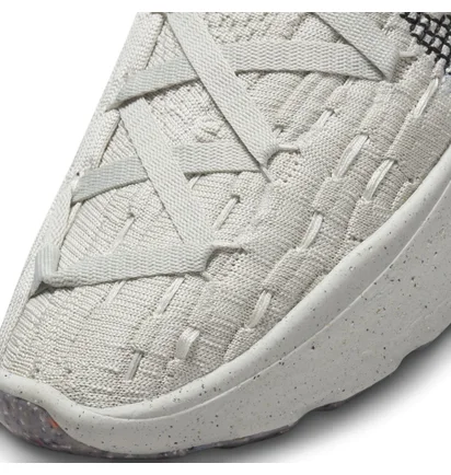 Кроссовки мужские Nike Space Hippie 04 Grey Dq2897-002