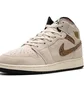 Кроссовки детские Air Jordan 1 Mid Se Brown Elephant Beige DZ5369-102
