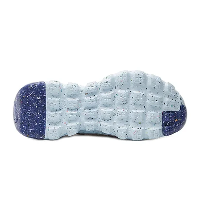 Кроссовки мужские Nike Space Hippie 04 Multi Cz6398-101