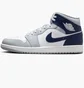Кроссовки мужские Air Jordan 1 Mid Multi DQ8426-104