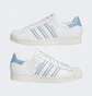 Кроссовки мужские Adidas Superstar Shoes White Gx9876