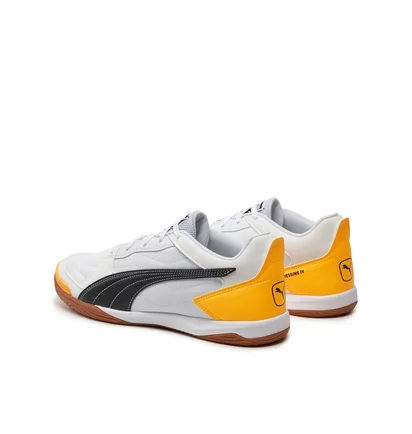 Футзалки мужские Puma Pressing Iv White 107419-04