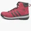 Черевики чоловічі Adidas Trail Cruiser Mid Bordo M17476