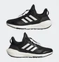 Кроссовки мужские Adidas Ultraboost 22 Cold.Rdy 2.0 Running Shoes Black Gx6690