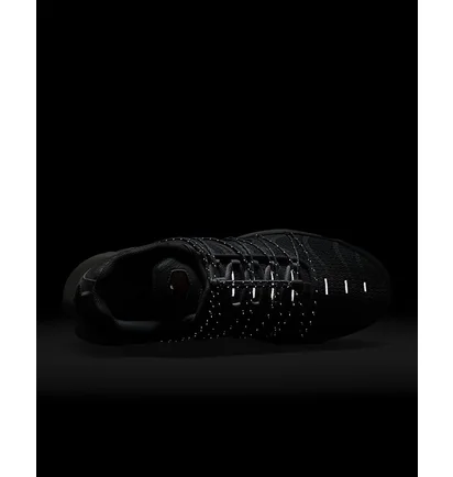 Кроссовки мужские Nike Air Max Plus Utility White FJ4232-100