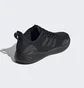 Кроссовки мужские Adidas Fluidflow 2.0 Shoes Black Fz1985