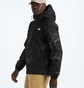 Куртка мужская The North Face Antora Jacket Tnf Light Camo/Black NF0A8D17DIG