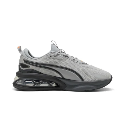Кросівки чоловічі Puma Cell Solar Grey 311175-04