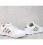 Кроссовки женские Adidas Qt Racer 20 Pink GX5680