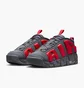 Кроссовки мужские Nike Air More Uptempo Low Grey FZ3055-002