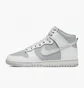 Кроссовки мужские Nike Dunk High Retro White/Grey Dj6189-100