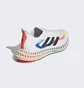 Кроссовки мужские Adidas 4Dfwd 2 Running Shoes White Hq1039