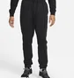 Штаны мужские Nike Lebron Black DA6704-010