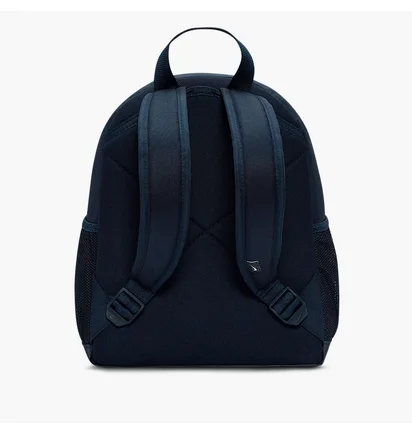 Рюкзак дитячий Nike Jdi Mini Bkpk Blue HV2239-451