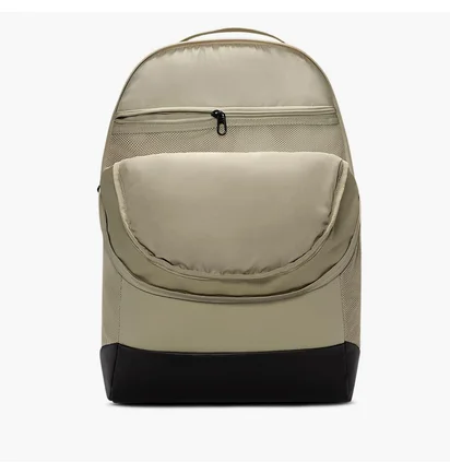 Рюкзак унісекс Nike Brsla M Bkpk - 9.5 Beige DH7709-253