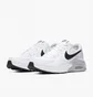 Кроссовки мужские Nike Air Max Excee White Cd4165-100