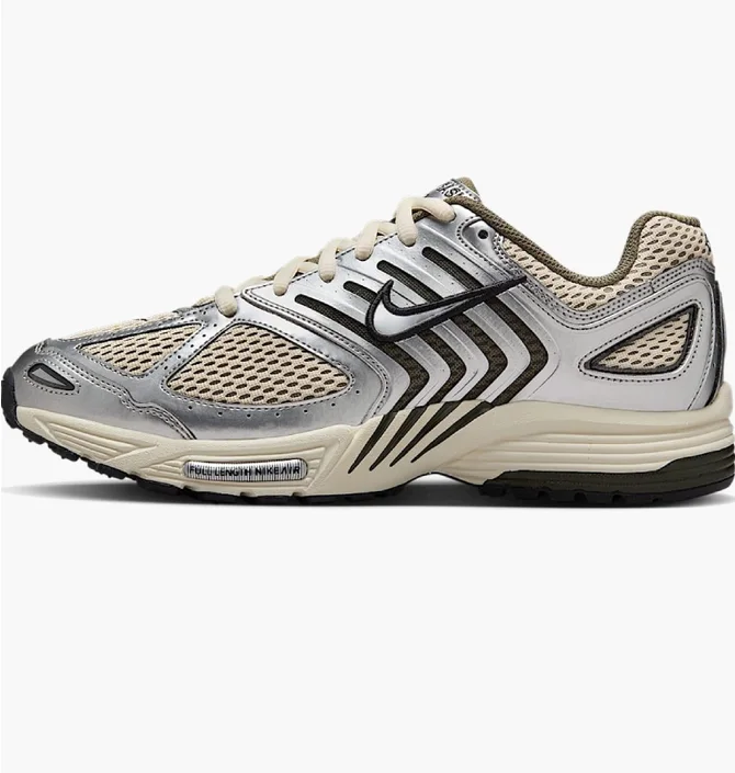 Кроссовки мужские Nike Air Pegasus 2005 Beige HV5748-234
