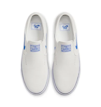Кросівки чоловічі Nike Zoom Stefan Janoski+ Slip Sb Beige FN5893-101