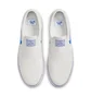 Кросівки чоловічі Nike Zoom Stefan Janoski+ Slip Sb Beige FN5893-101