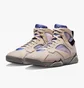 Кросівки чоловічі Air Jordan 7 Retro Se Beige Dj2636-204