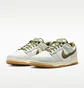 Кросівки чоловічі Nike Dunk Low Retro Se Light Bone/Pilgrim Beige/Olive II7078-001