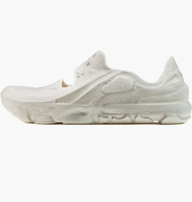 Тапочки мужские Nike Ispa Universal Natural Beige DM0886-103