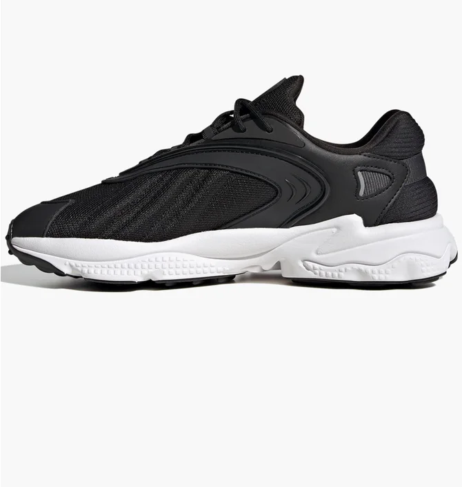 Кросівки чоловічі Adidas Oztral Shoes Black Gz9406