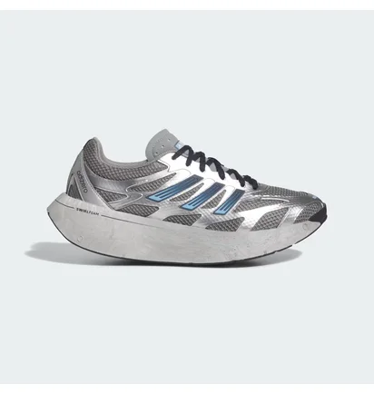 Кросівки чоловічі Adidas Adizero Aruku Metallic/Grey JS0052