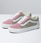 Кеды женские Vans Pig Suede Sherpa Old Skool Shoe Brown/Pink VN0005UAMUL