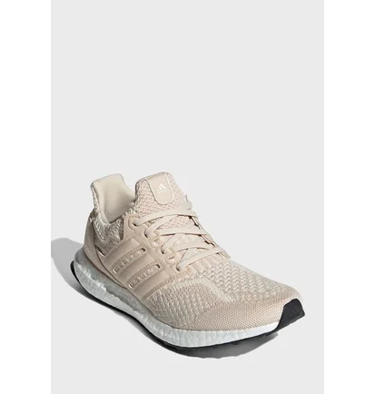 Кроссовки женские Adidas Ultraboost 5.0 Dna Wmns Halo Ivory Cream Beige FZ1851
