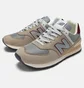 Кросівки унісекс New Balance 574 Beige U574SKB