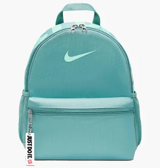 Рюкзак дитячий Nike Brsla Jdi Mini Turquoise DR6091-018