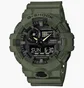 Часы мужские Casio G-Shock Ga-700 Series GA-700UC-3AER