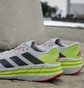 Кросівки чоловічі Adidas Adistar 3 White IE8222